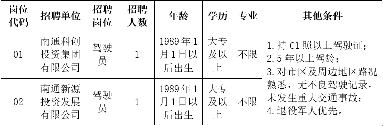 1715389175208077263.png 2222.png